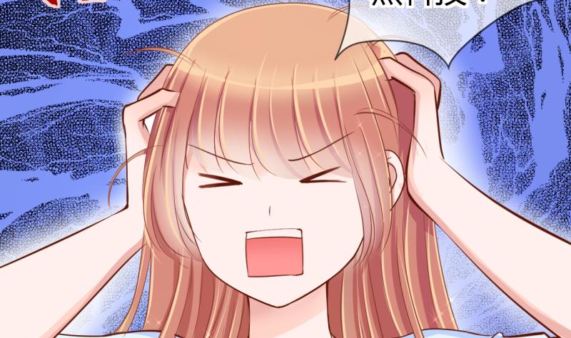 第14话 违规！负分=抹杀！2-第14话