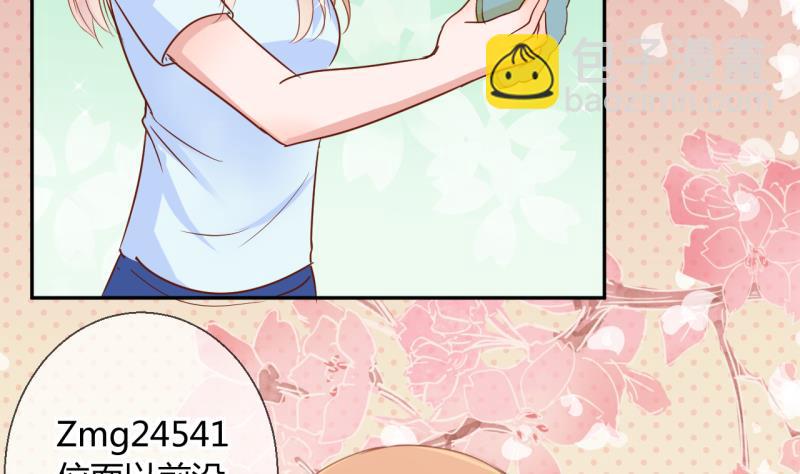 第14话 违规！负分=抹杀！2-第14话