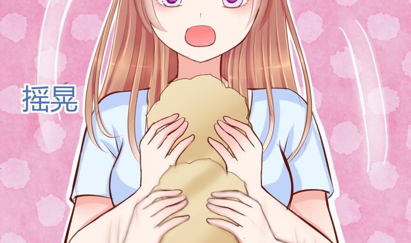 第14话 违规！负分=抹杀！2-第14话