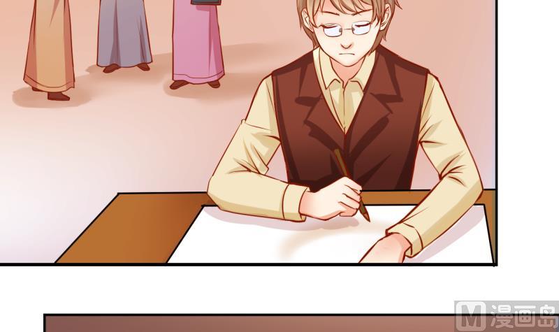 第14话 违规！负分=抹杀！2-第14话