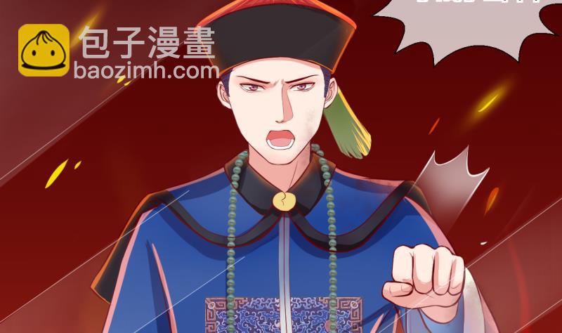 第16话 第二次位面交易 1-第16话