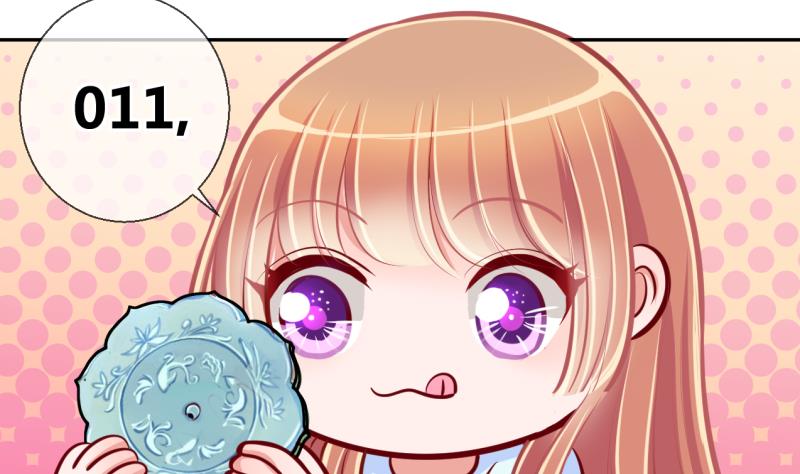 第16话 第二次位面交易 1-第16话