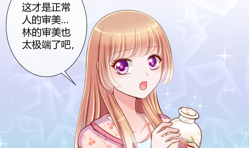 第22话 大丰收 2-第22话