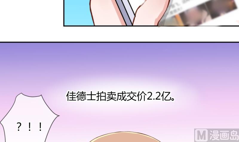 第22话 大丰收 2-第22话