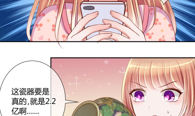 第22话 大丰收 2-第22话