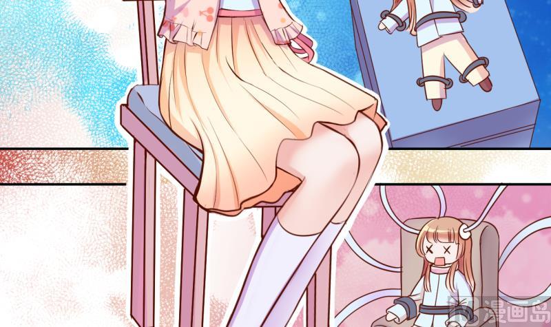 第22话 大丰收 2-第22话