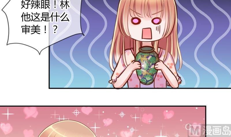 第22话 大丰收 2-第22话