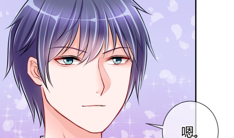 第24话 出售小玩意 2-第24话