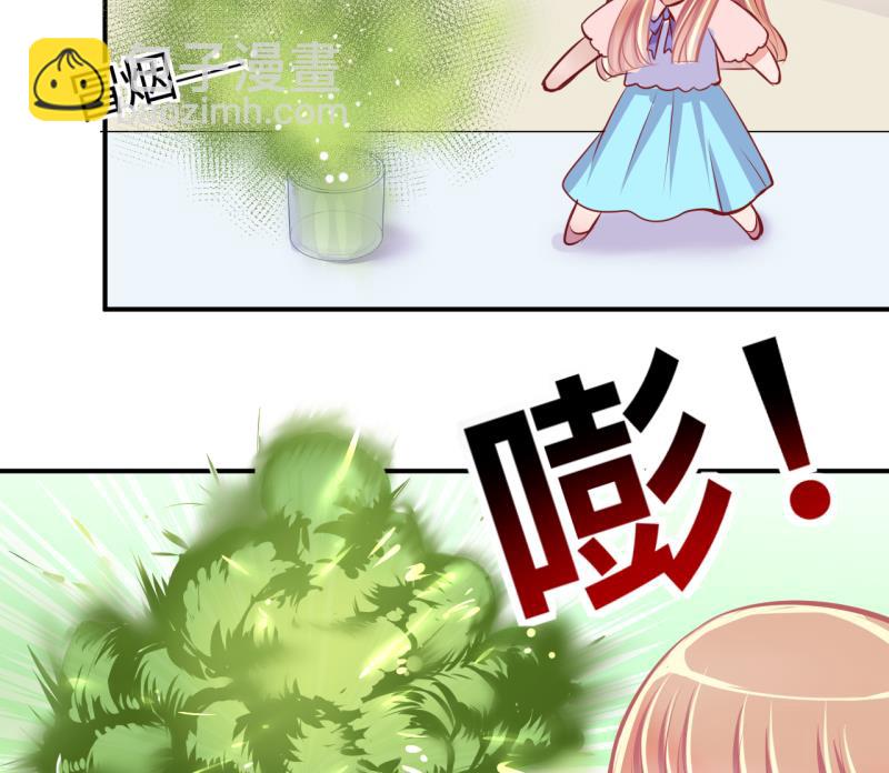 第28话 第三次位面交易 2-第28话