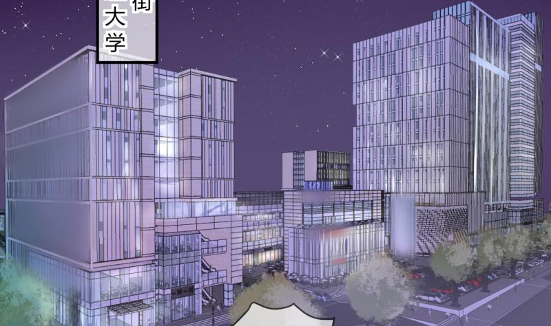 第30话 神奇的交易物品 2-第30话