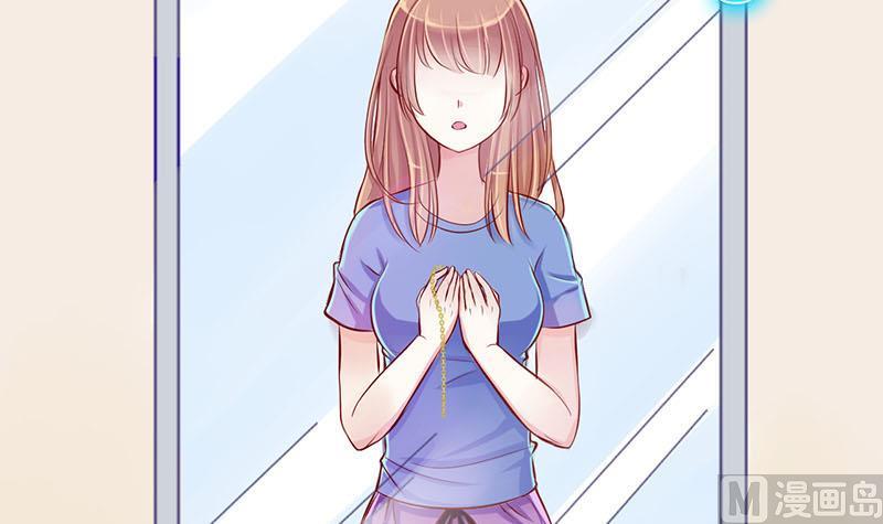 第4话 第一次位面交易 2-第4话