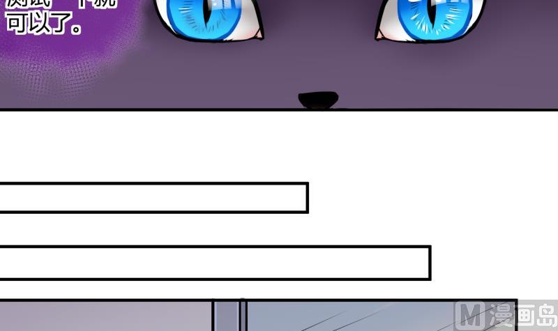 第34话 要起风了 2-第34话