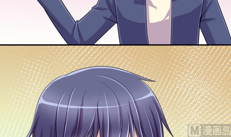 第36话 百万富翁？2-第36话