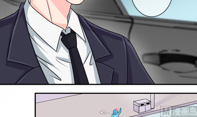 第36话 百万富翁？2-第36话