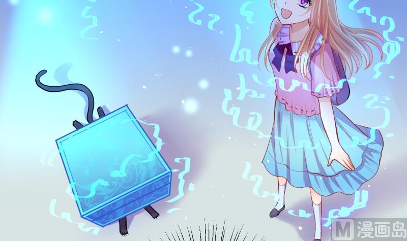 第42话 丁珰的反击 2-第42话