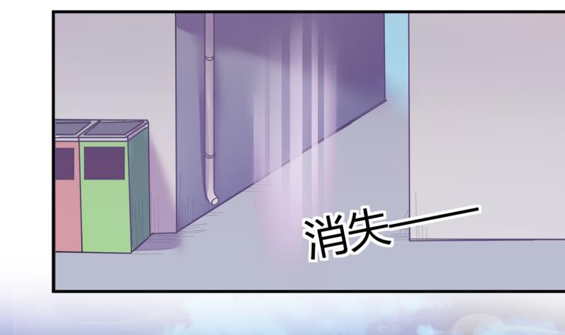 第46话 安置易韶烨和大扫货 2-第46话