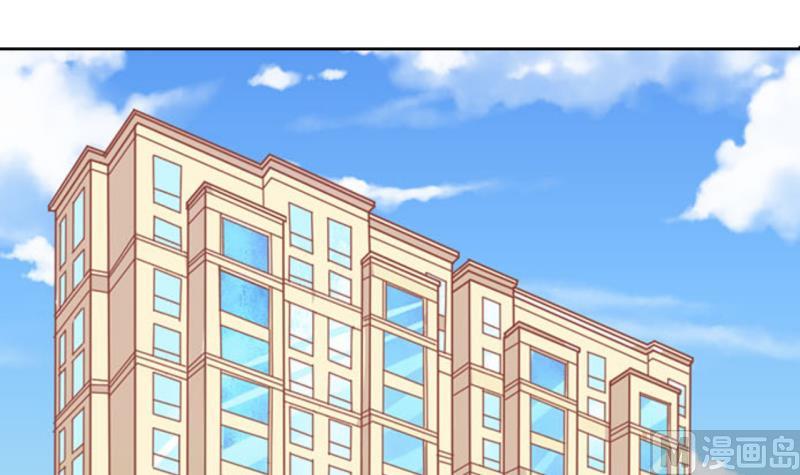 第46话 安置易韶烨和大扫货 2-第46话