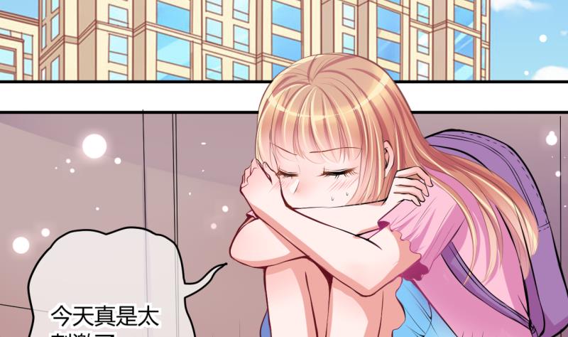 第46话 安置易韶烨和大扫货 2-第46话