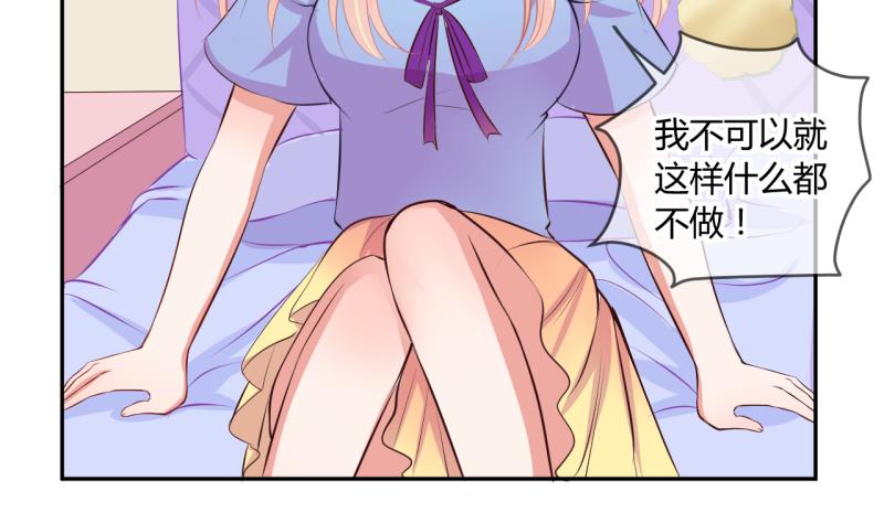 第48话 艰难的抉择 2-第48话