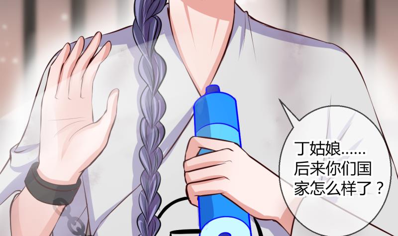 第48话 艰难的抉择 2-第48话