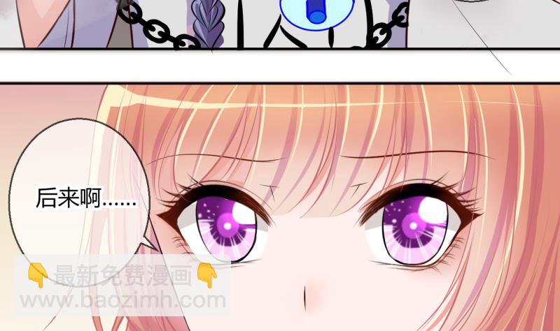 第48话 艰难的抉择 2-第48话