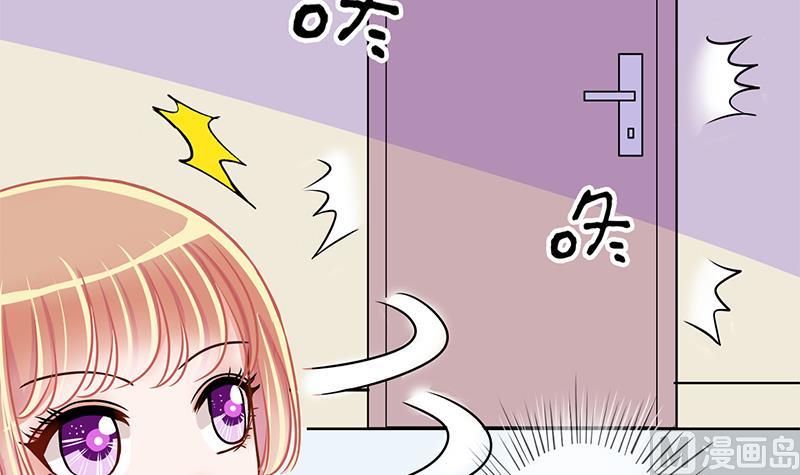 第50话 任务和礼物 2-第50话