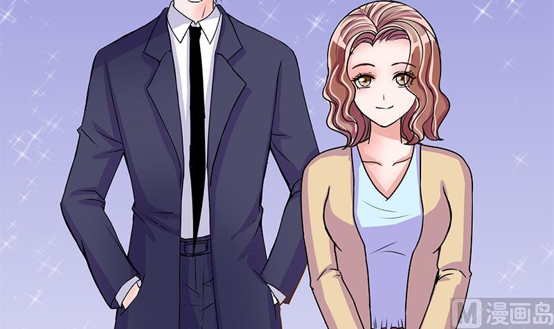 第50话 任务和礼物 2-第50话