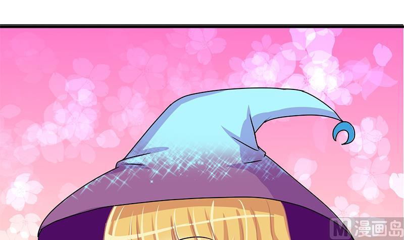 第50话 任务和礼物 2-第50话