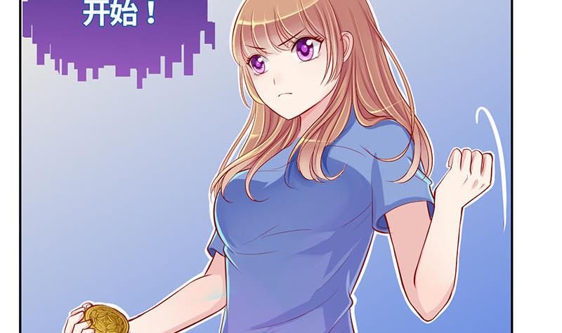 第6话 抽奖转盘！2-第6话