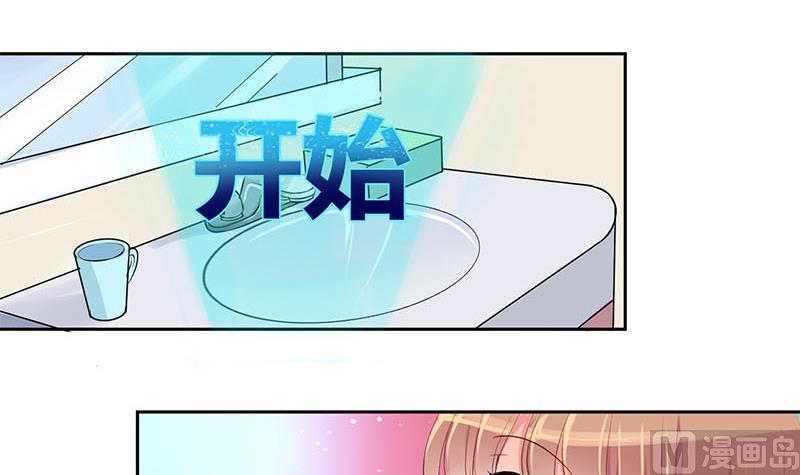 第6话 抽奖转盘！2-第6话