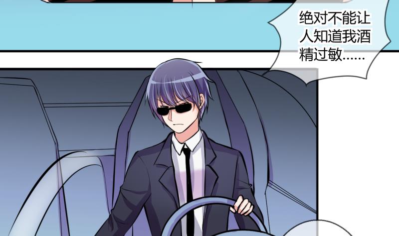 第52话 第一次正面交锋 2-第52话