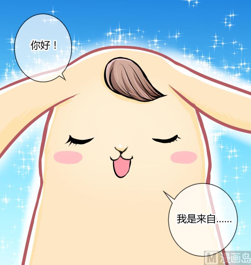 第52话 第一次正面交锋 2-第52话