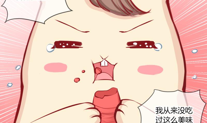 第54话 第四次位面交易 2-第54话