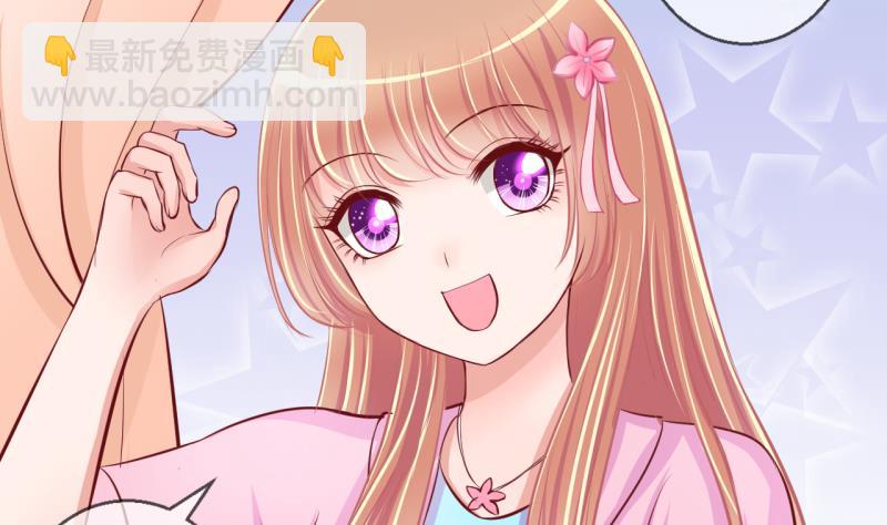 第54话 第四次位面交易 2-第54话