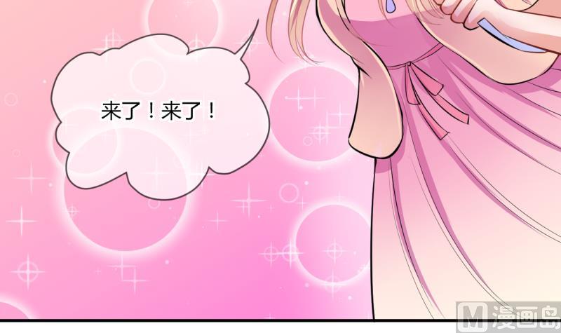 第58话 引起注意 2-第58话