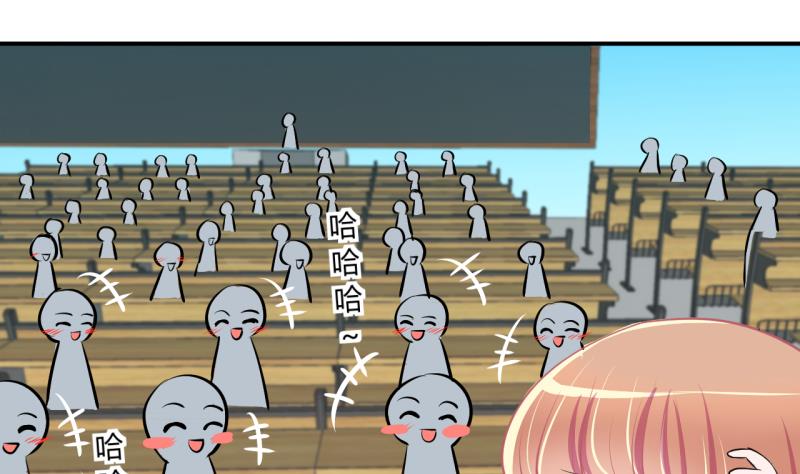 第58话 引起注意 2-第58话