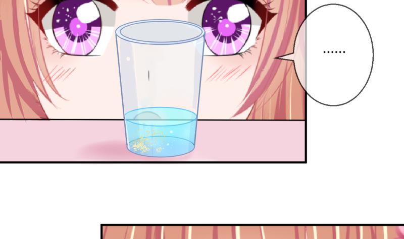 第58话 引起注意 2-第58话