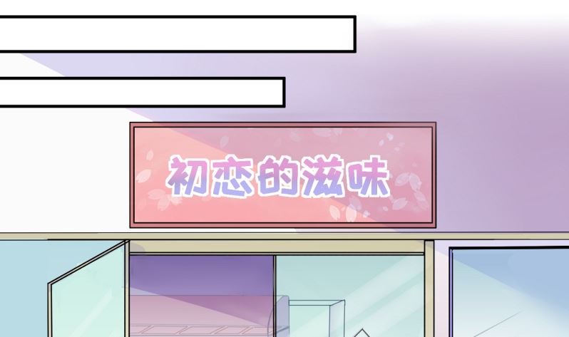 第60话 班里女生的轰动 2-第60话