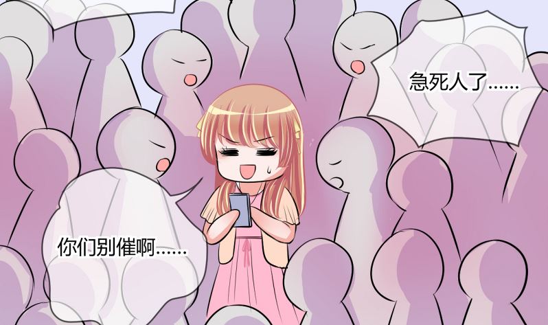 第60话 班里女生的轰动 2-第60话