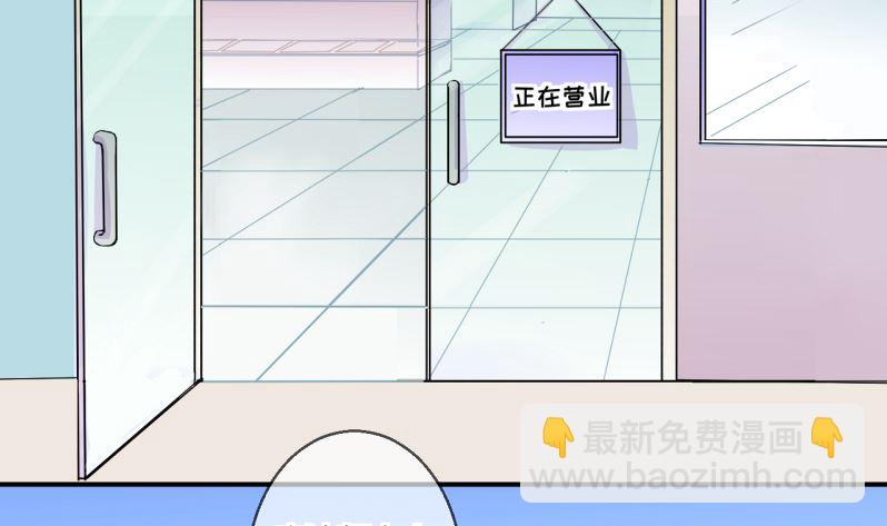 第60话 班里女生的轰动 2-第60话