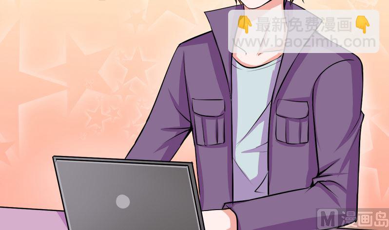 第60话 班里女生的轰动 2-第60话