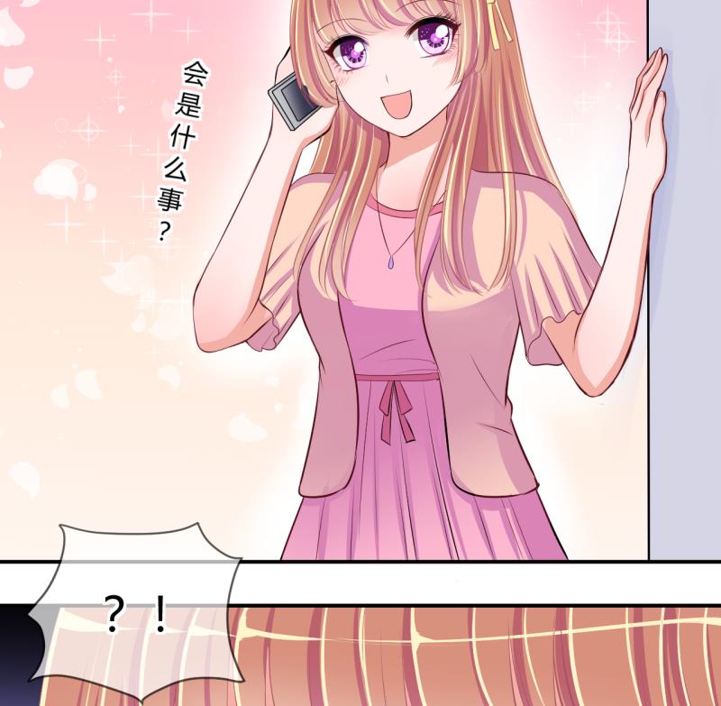 第62话 又生波折 2-第62话