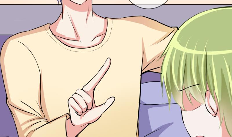 第64话 旋涡初现 2-第64话