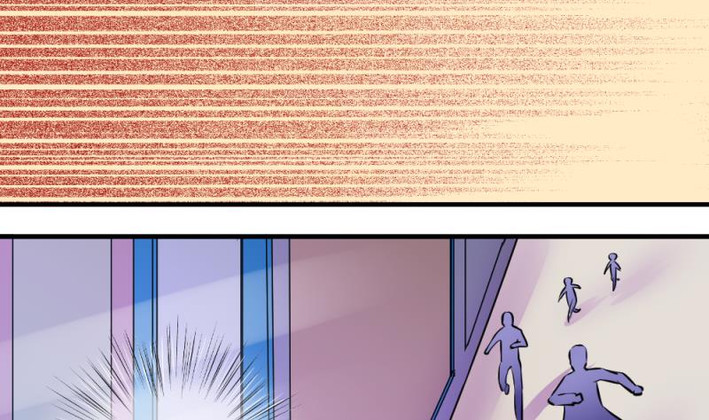 第66话 突发变故 2-第66话