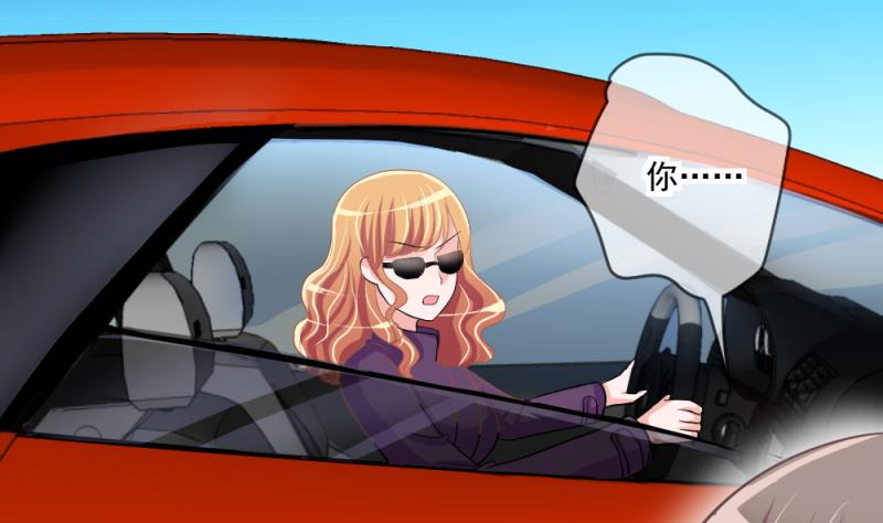 第66话 突发变故 2-第66话