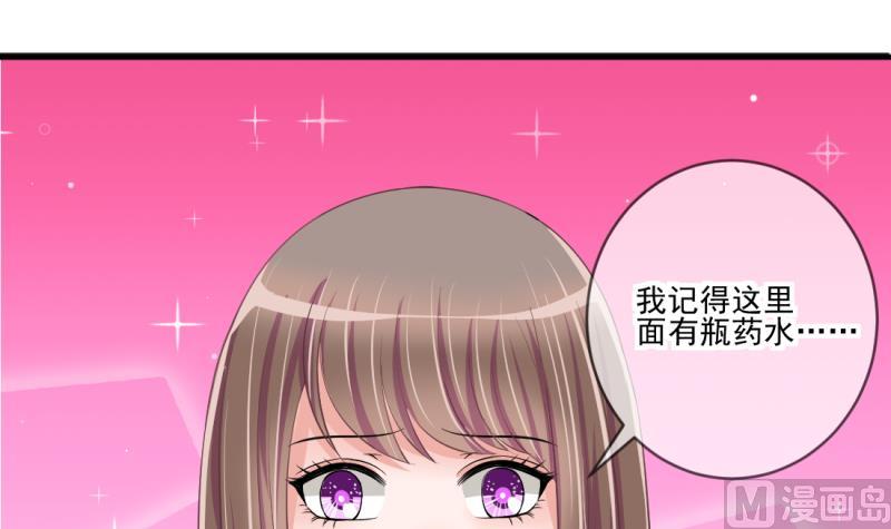 第68话 接二连三 2-第68话