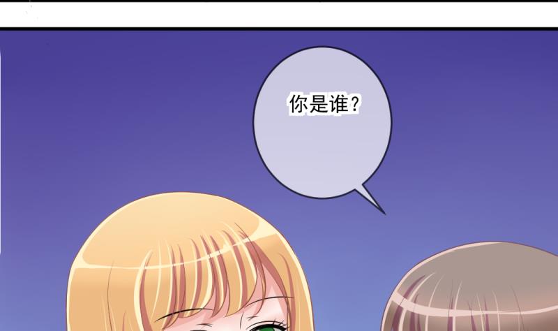 第68话 接二连三 2-第68话