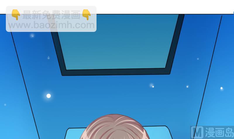 第70话 暴露危机 2-第70话