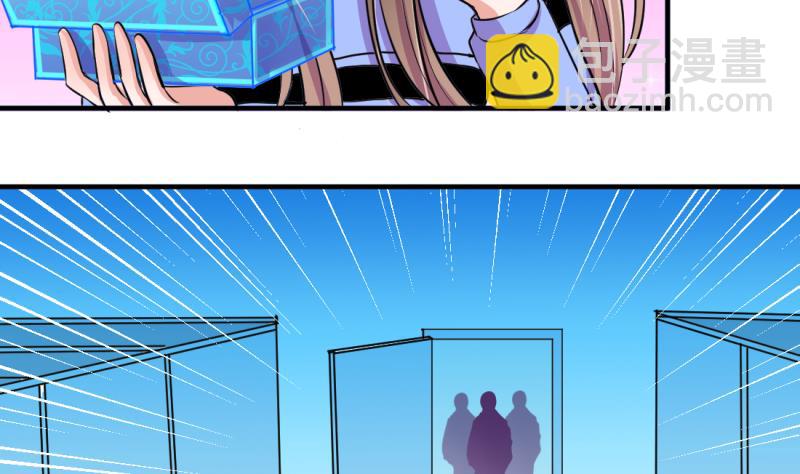 第70话 暴露危机 2-第70话