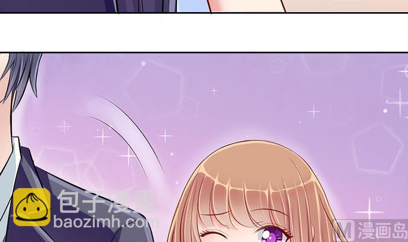 第8话 易少爷出现 2-第8话